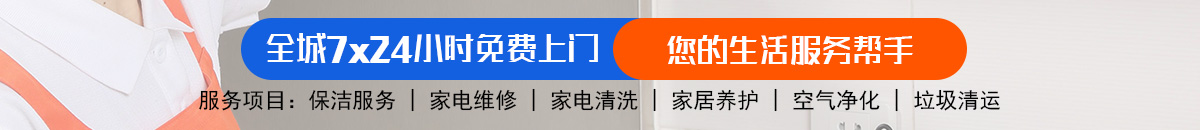 加拿大28-预测|飞飞在线走势|加拿大28预测|PC预测|实时结果分析查询！加拿大28-pc28预测|加拿大PC结果查询|28在线预测咪牌查询|加拿大PC加拿大预测_官方数据！